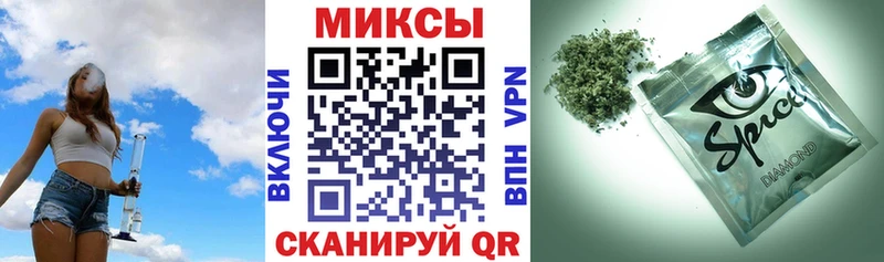 цена наркотик  blacksprut зеркало  Бутират BDO  Армянск 
