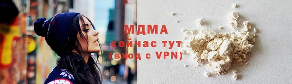 Альфа ПВП Арсеньев
