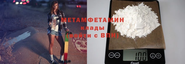 Альфа ПВП Арсеньев