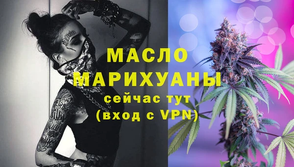 Альфа ПВП Арсеньев