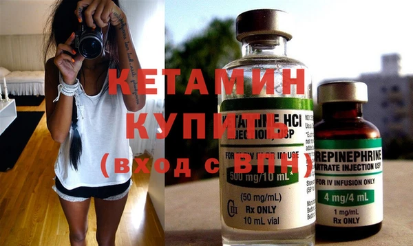 Альфа ПВП Арсеньев