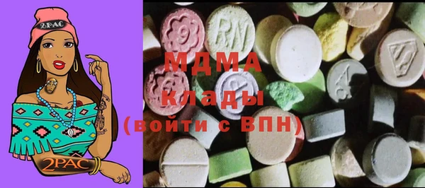 Альфа ПВП Арсеньев