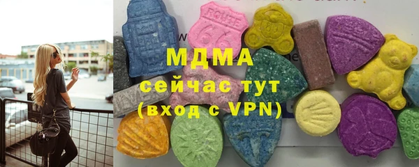 Альфа ПВП Арсеньев
