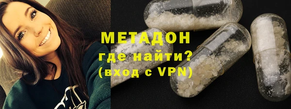 хмурый Ельня
