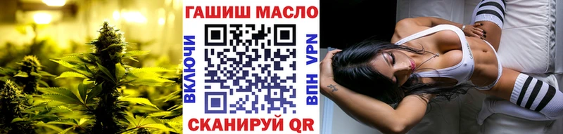 Дистиллят ТГК вейп  KRAKEN tor  Армянск 